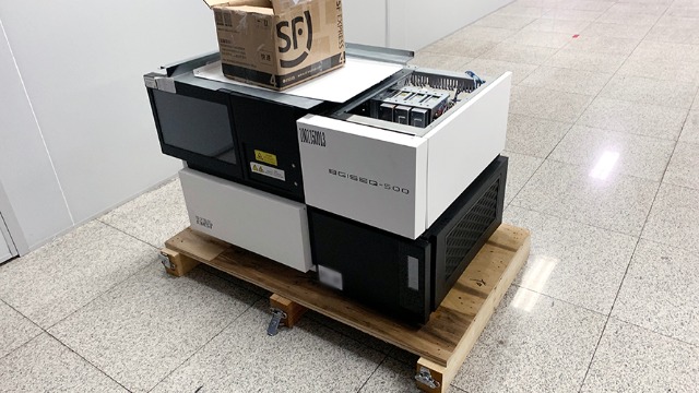 西雙版納傣族自治州公安局刑科所專業(yè)儀器設備搬遷項目