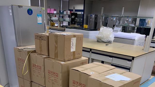 杭州實(shí)驗(yàn)室搬遷的二次發(fā)展|幫德運(yùn)