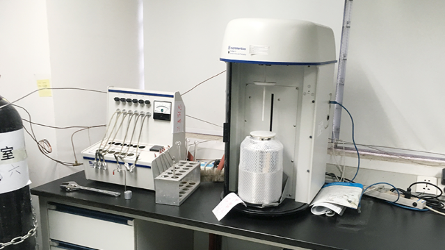 北安市實(shí)驗(yàn)室儀器搬遷公司定期開(kāi)展總結(jié)會(huì)議