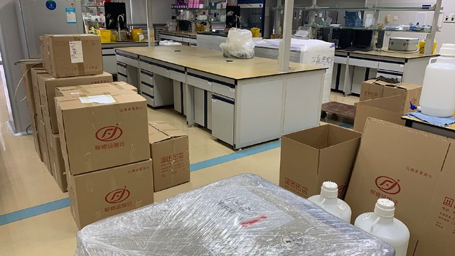 朔州市實(shí)驗(yàn)室搬家要強(qiáng)化安全監(jiān)管