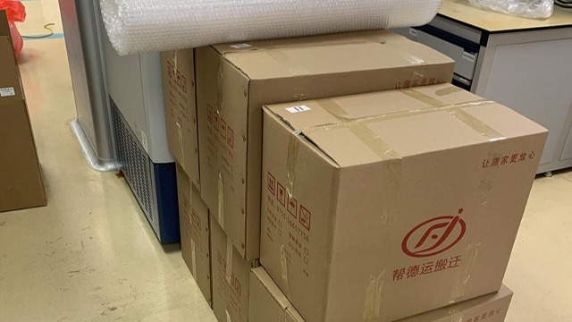 泉州醫(yī)療器械搬遷公司減少您的搬遷費(fèi)用