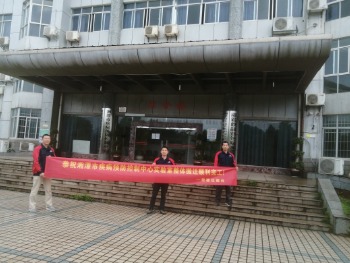 疾控中心實(shí)驗(yàn)室整體搬遷服務(wù)案例