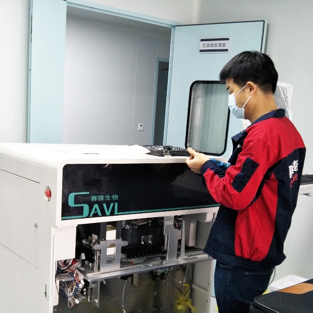 實(shí)驗(yàn)室搬遷