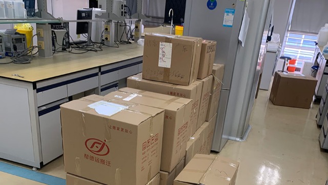 搬醫(yī)院儀器前需要做好哪些準(zhǔn)備工作