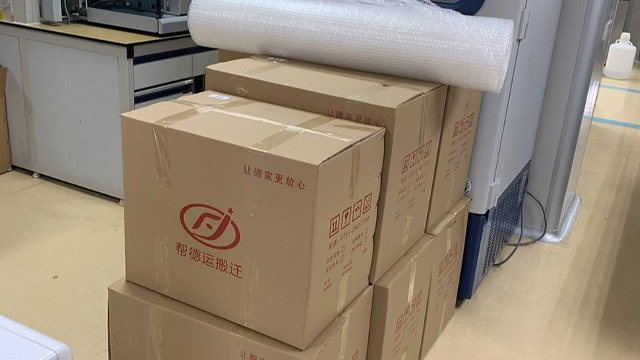 醫(yī)院設(shè)備調(diào)試的服務(wù)特性是什么