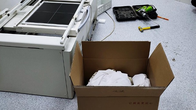 七臺(tái)河儀器設(shè)備調(diào)試的未來(lái)空間