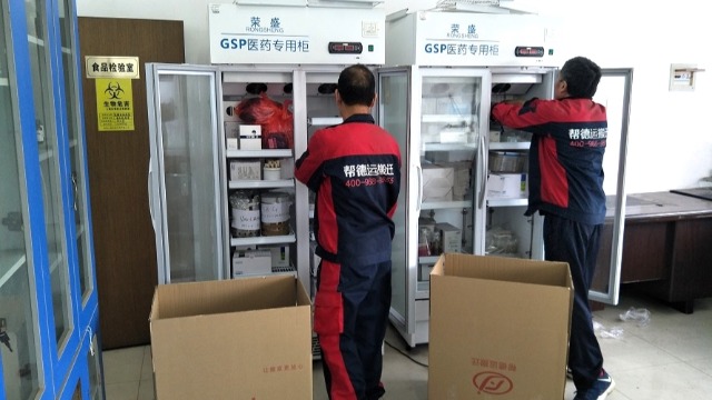 實驗室設(shè)備調(diào)試中有哪些調(diào)試項目需要特別注意