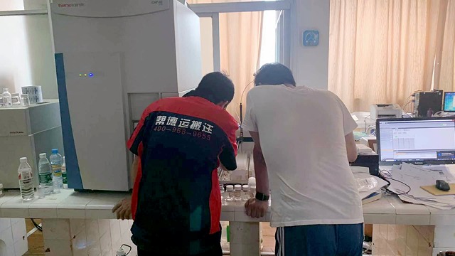 實驗室儀器搬遷公司幫德運對實驗室儀器設備采購行情的分析