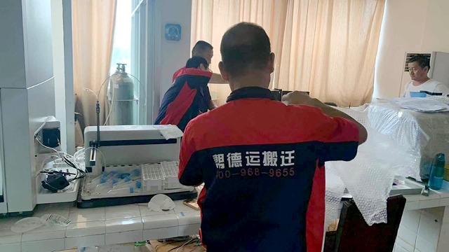 影響實驗室搬遷因素有哪些?幫德運搬遷小編給大家說一說