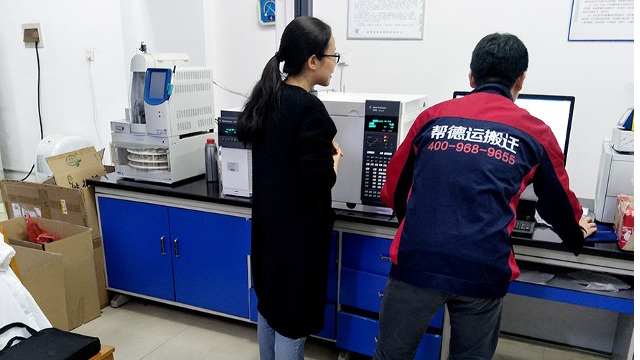 幫德運搬遷與深圳市生態(tài)環(huán)境局達成實驗設備搬遷服務合作