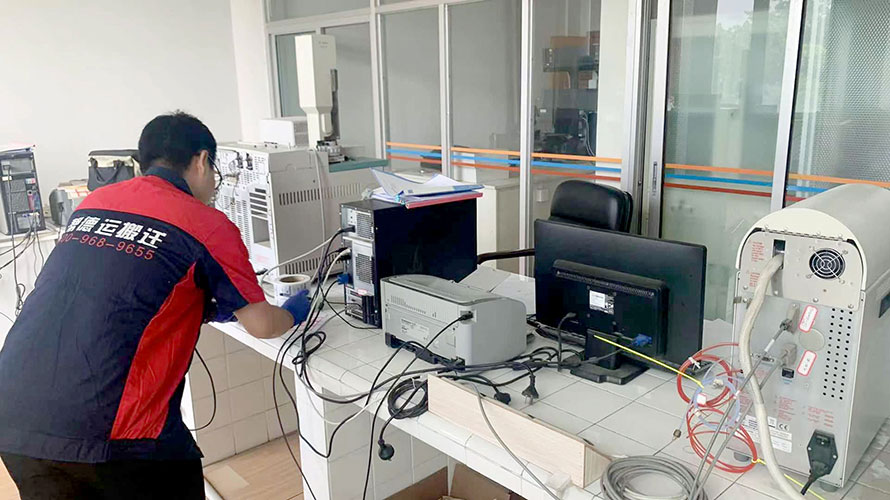 調(diào)試實驗室設(shè)備服務(wù)機構(gòu) 調(diào)試實驗室設(shè)備服務(wù)機構(gòu)