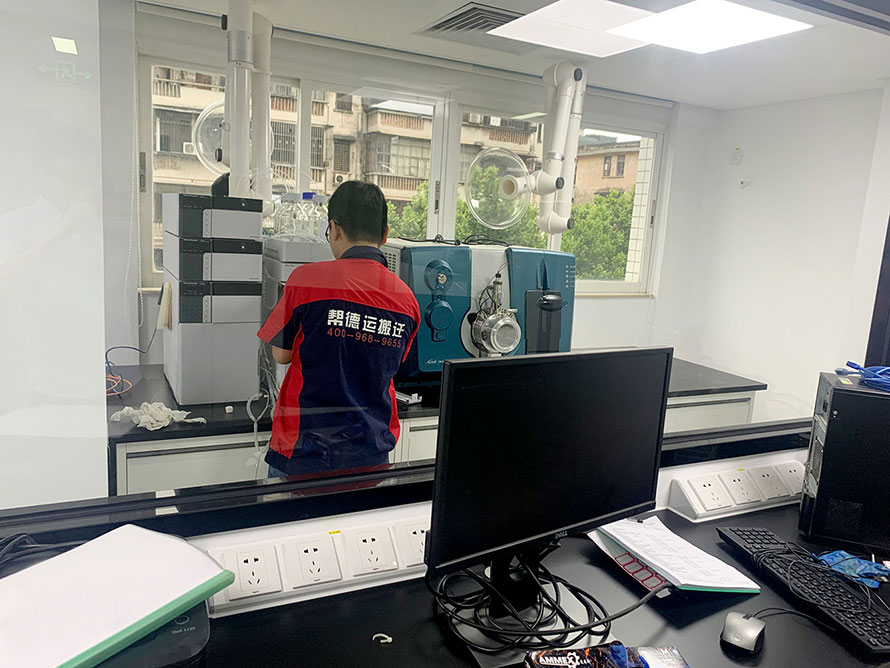 惠州搬遷實(shí)驗(yàn)室 惠州搬遷實(shí)驗(yàn)室