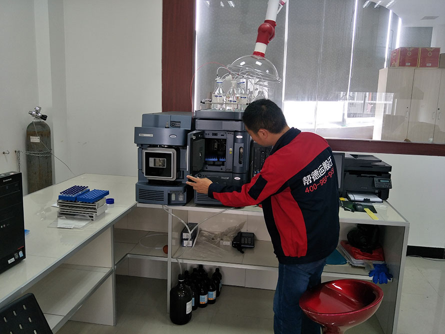 原子吸收儀等精密儀器搬遷流程