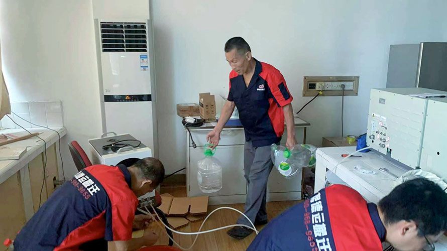 叮!長沙實驗室搬遷公司發(fā)來一條風(fēng)險報告