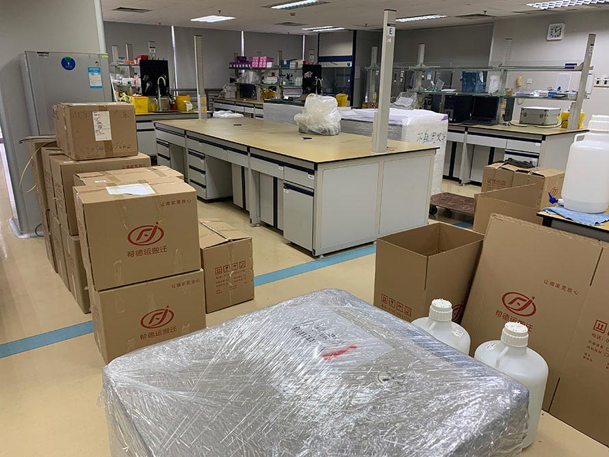 興仁市實驗室設(shè)備搬遷 興仁市實驗室設(shè)備搬遷