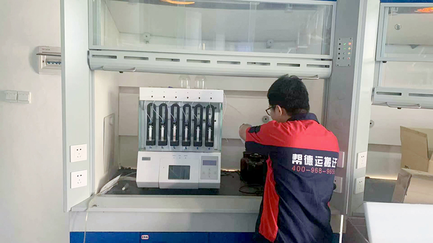 醫(yī)療設(shè)備調(diào)試 醫(yī)療設(shè)備調(diào)試