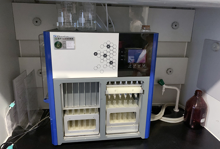 實(shí)驗(yàn)室搬遷