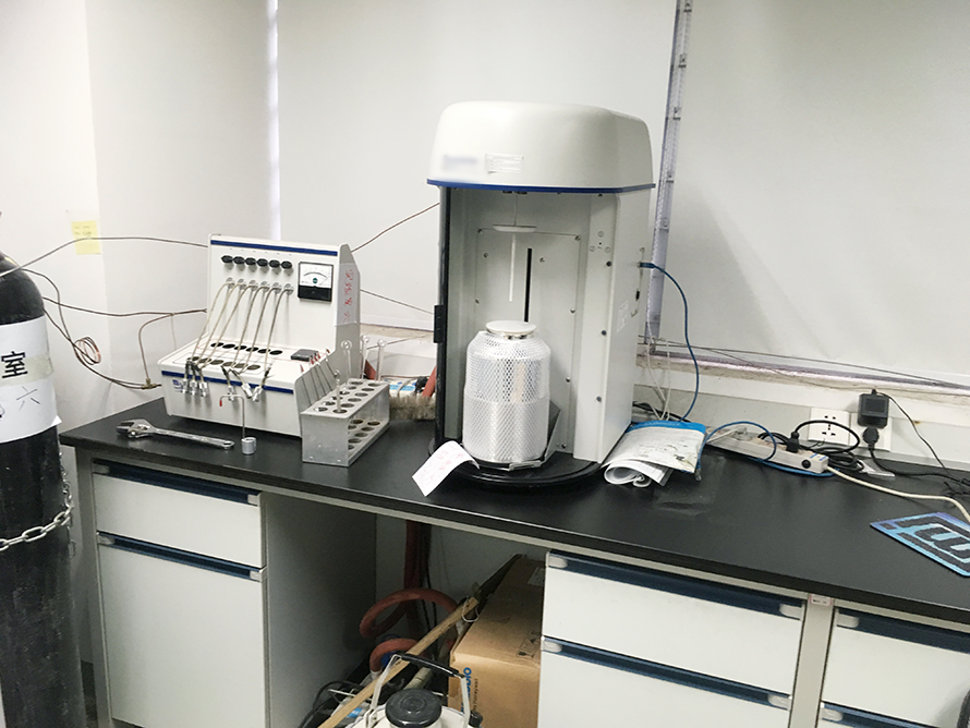 實(shí)驗(yàn)室搬遷