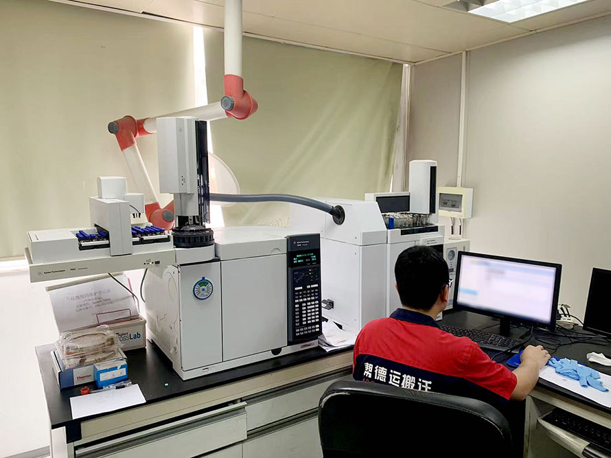 昌吉市實(shí)驗(yàn)室設(shè)備搬遷 昌吉市實(shí)驗(yàn)室設(shè)備搬遷