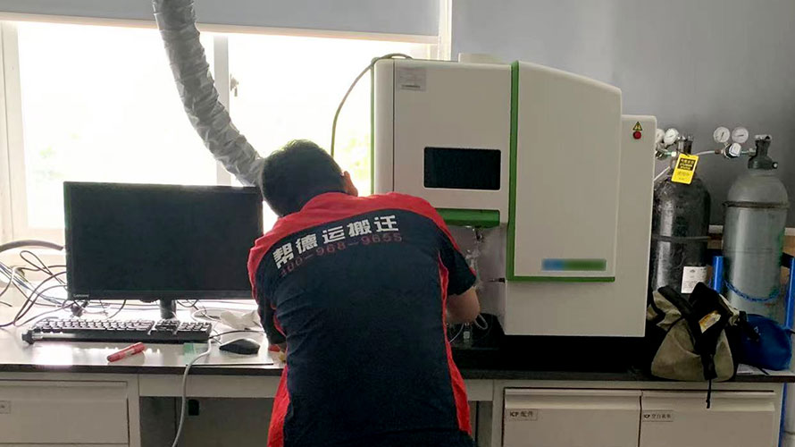 搬儀器? 搬儀器?