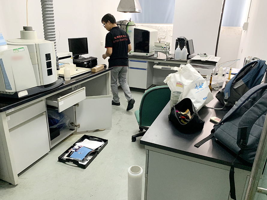 實(shí)驗(yàn)室搬遷