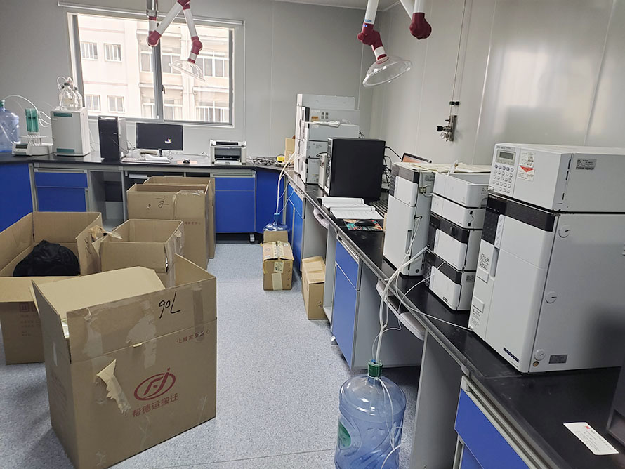 實(shí)驗(yàn)室搬遷 實(shí)驗(yàn)室搬遷