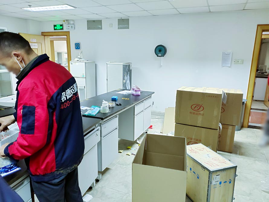 合作市實(shí)驗(yàn)市設(shè)備搬遷 合作市實(shí)驗(yàn)市設(shè)備搬遷