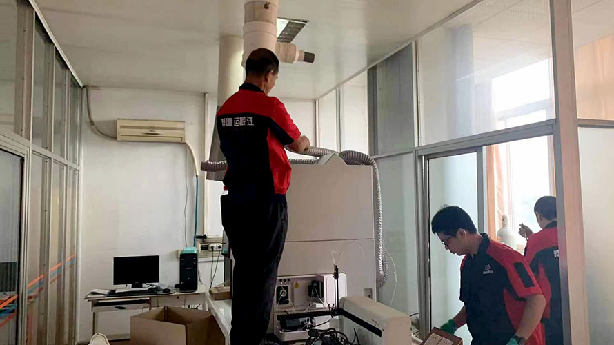 疾控中心儀器設(shè)備搬遷之拆卸