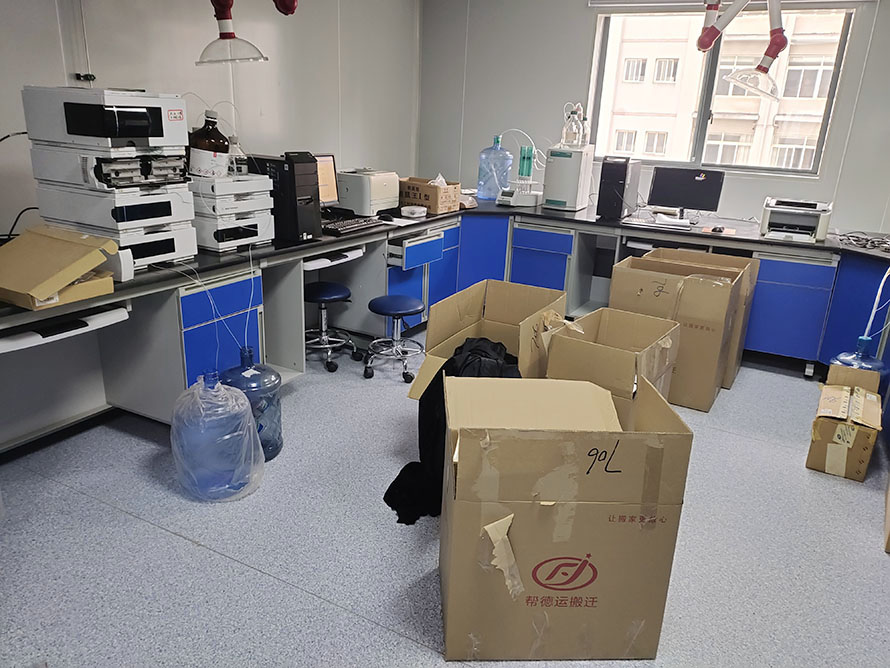 達州市實驗室搬遷公司 達州市實驗室搬遷公司