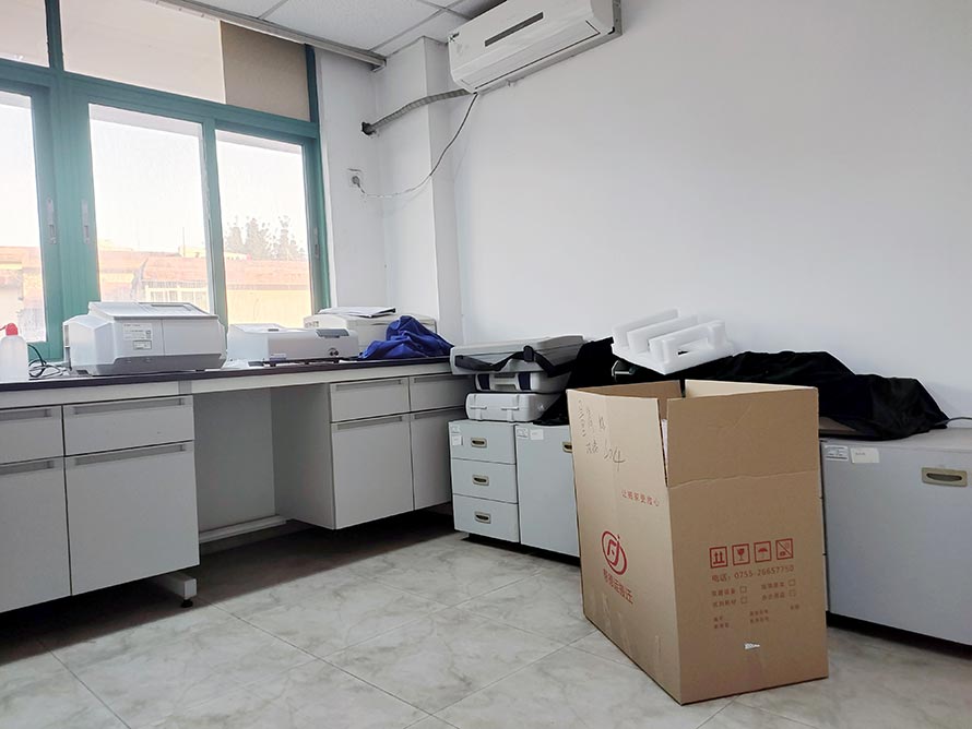 興化實驗室搬遷 興化實驗室搬遷