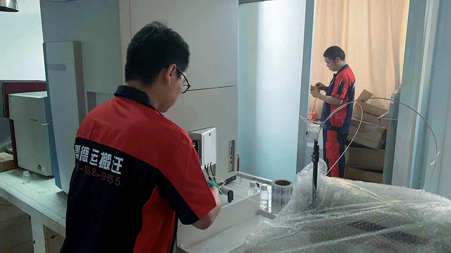 實驗室搬遷一站式服務(wù)就找?guī)偷逻\搬遷