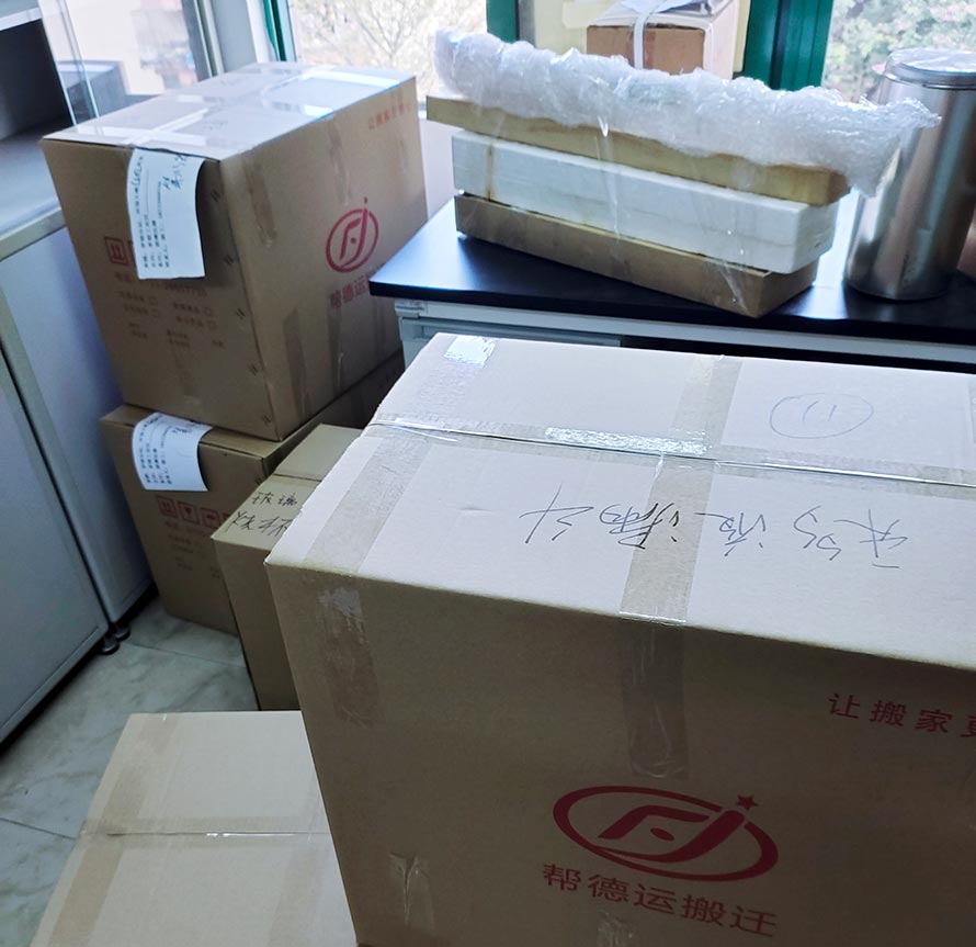 靈寶市實驗室儀器搬遷公司 靈寶市實驗室儀器搬遷公司