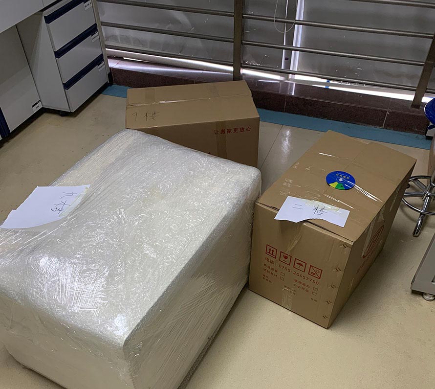 北屯市實(shí)驗(yàn)室設(shè)備搬遷 北屯市實(shí)驗(yàn)室設(shè)備搬遷