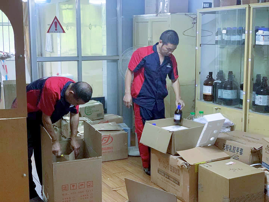 牙克石市實驗室設備搬遷 牙克石市實驗室設備搬遷