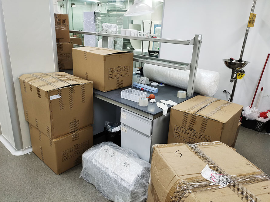 大理市實驗室設(shè)備搬遷 大理市實驗室設(shè)備搬遷