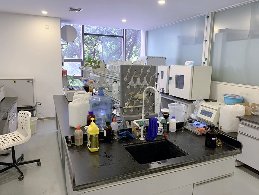 實(shí)驗(yàn)室搬遷