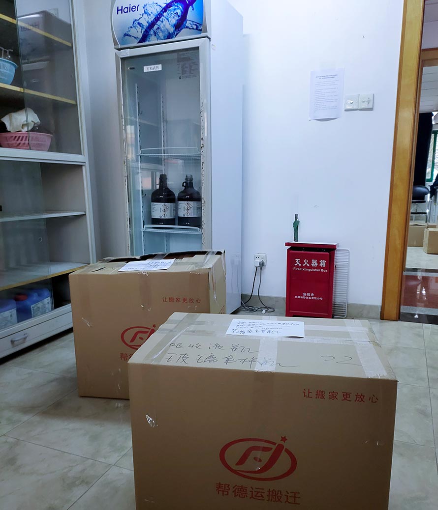 啟東精密儀器設(shè)備搬遷公司 啟東精密儀器設(shè)備搬遷公司