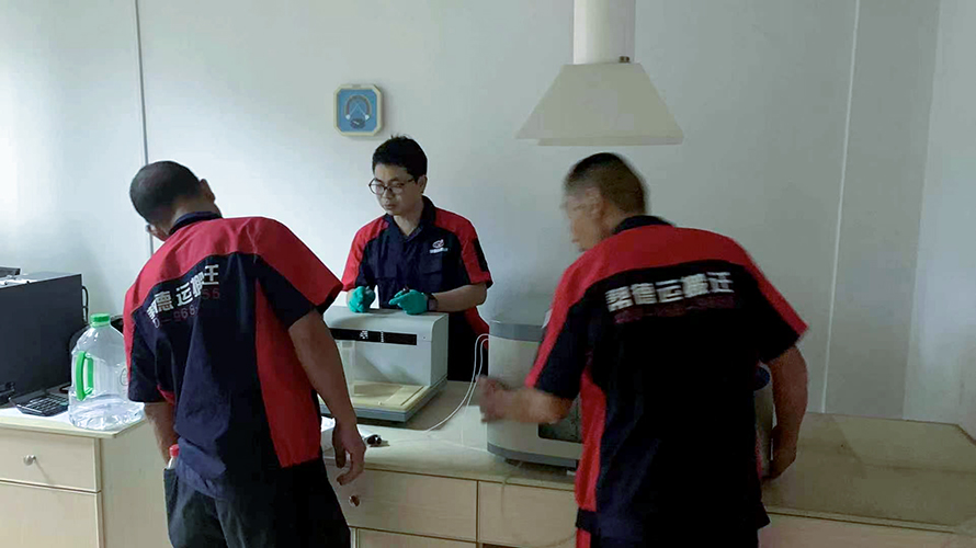 儀器搬遷的裝卸和搬運(yùn)的注意事項(xiàng)有哪些？幫德運(yùn)告訴您