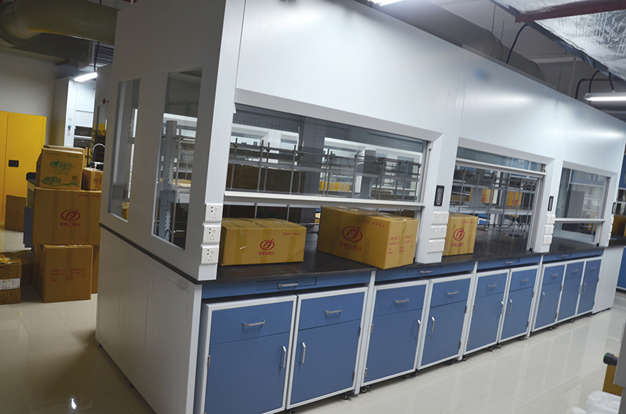 實(shí)驗(yàn)室搬遷