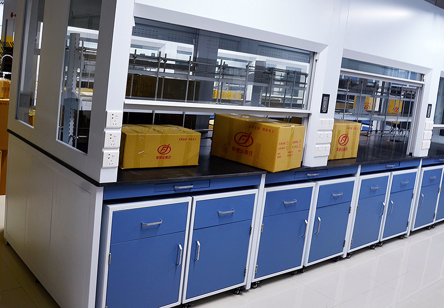 實驗室搬家 實驗室搬家