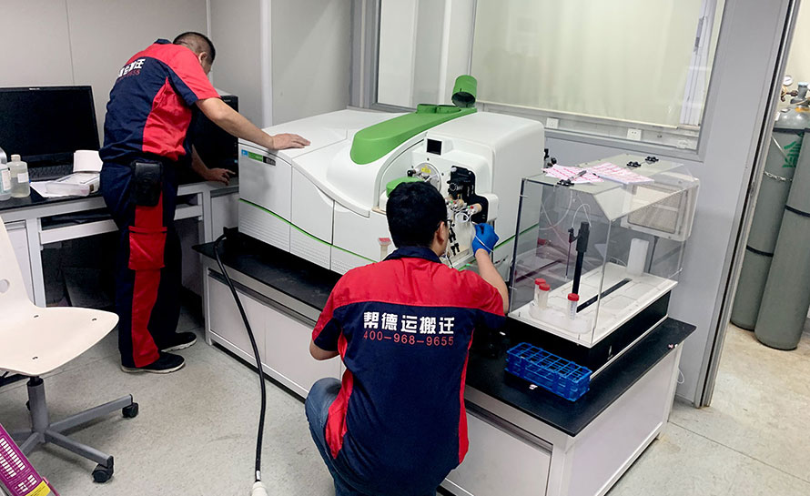 扎蘭屯實驗室設(shè)備搬遷 扎蘭屯實驗室設(shè)備搬遷