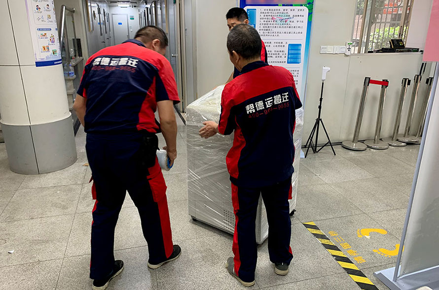 鄂爾多斯醫(yī)療器械搬遷公司 鄂爾多斯醫(yī)療器械搬遷公司