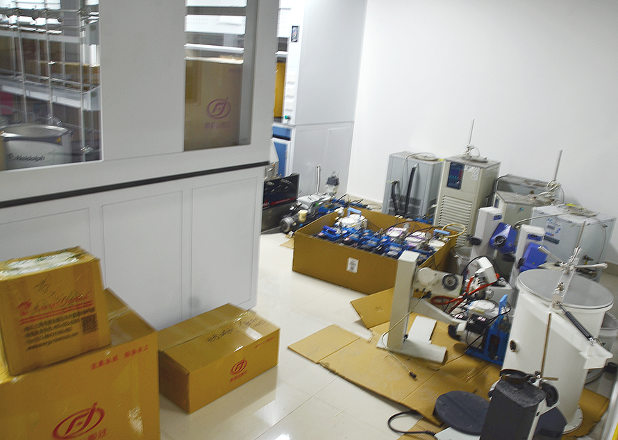 實(shí)驗(yàn)室搬遷