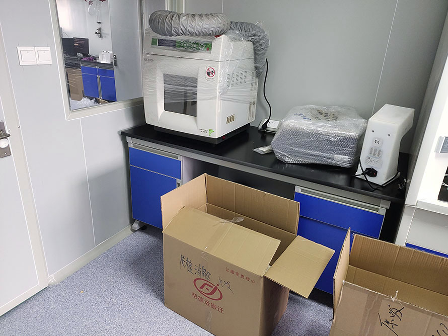 七臺河醫(yī)療器械搬遷公司 七臺河醫(yī)療器械搬遷公司