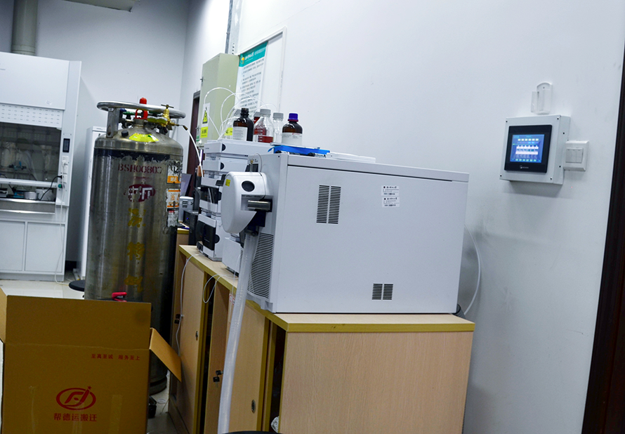 實(shí)驗(yàn)室搬遷