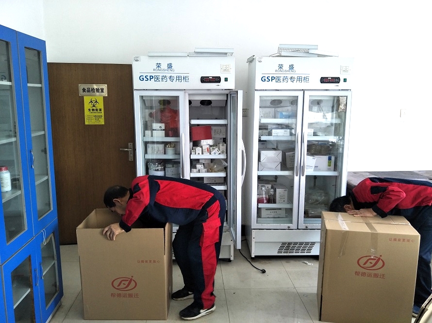 儀器搬遷服務(wù) 儀器搬遷服務(wù)