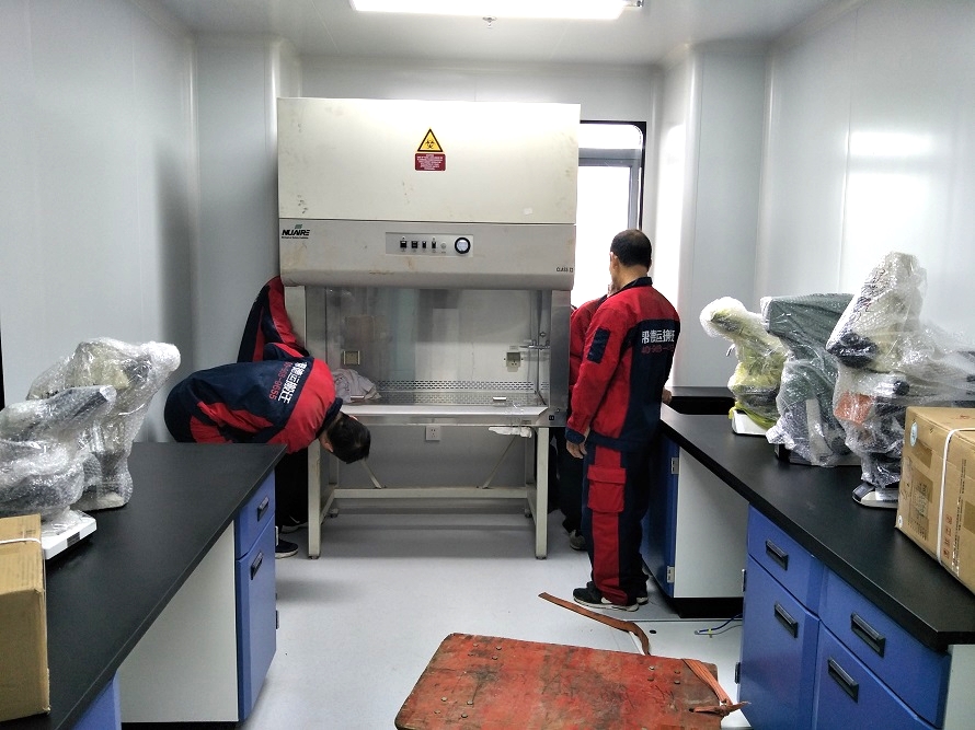 三門峽搬遷實(shí)驗(yàn)室 三門峽搬遷實(shí)驗(yàn)室