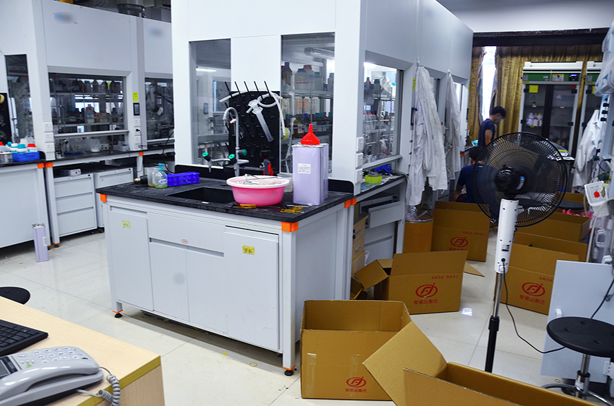 實(shí)驗(yàn)室搬遷