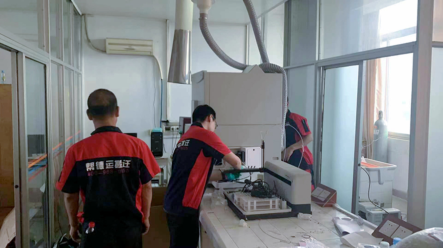 實(shí)驗(yàn)室設(shè)備調(diào)試 實(shí)驗(yàn)室設(shè)備調(diào)試