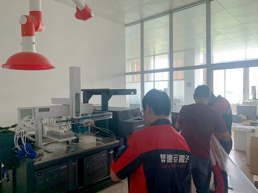 疫情期間儀器搬遷如何進(jìn)行-幫德運(yùn)搬遷